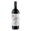 Abrigo Garnacha Tintorera 2022, Hammeken Cellars, Almansa DO, Spanien