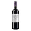 Château Canon Chaigneau 2020, Lalande-de-Pomerol, Frankreich