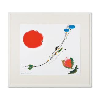 Brigitta Zeumer – Primavera Die erste deutsche Künstlerin, die zu Lebzeiten im Kaiserpalast in China ausstellen durfte. Brigitta Zeumers Siebdruck aus 15 Farben. 100 Exemplare. Maße: gerahmt 86 x 76 cm