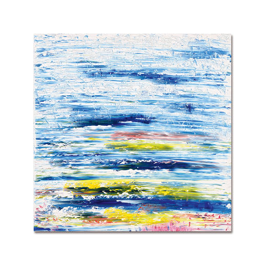 Benno Werth – Original Fröhliche Landschaft Rarität: Original Öl-Gemälde des international gefeierten Künstlers Prof. Benno Werth. Unikat. Maße: 70 x 70 x 4 cm