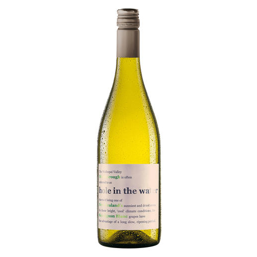 Hole in the Water Sauvignon Blanc 2021, Waihopai Valley, Konrad & Co Wines, Marlborough, Neuseeland Aus dem Filet-Weinberg der neuseeländischen Sauvignon Blancs.